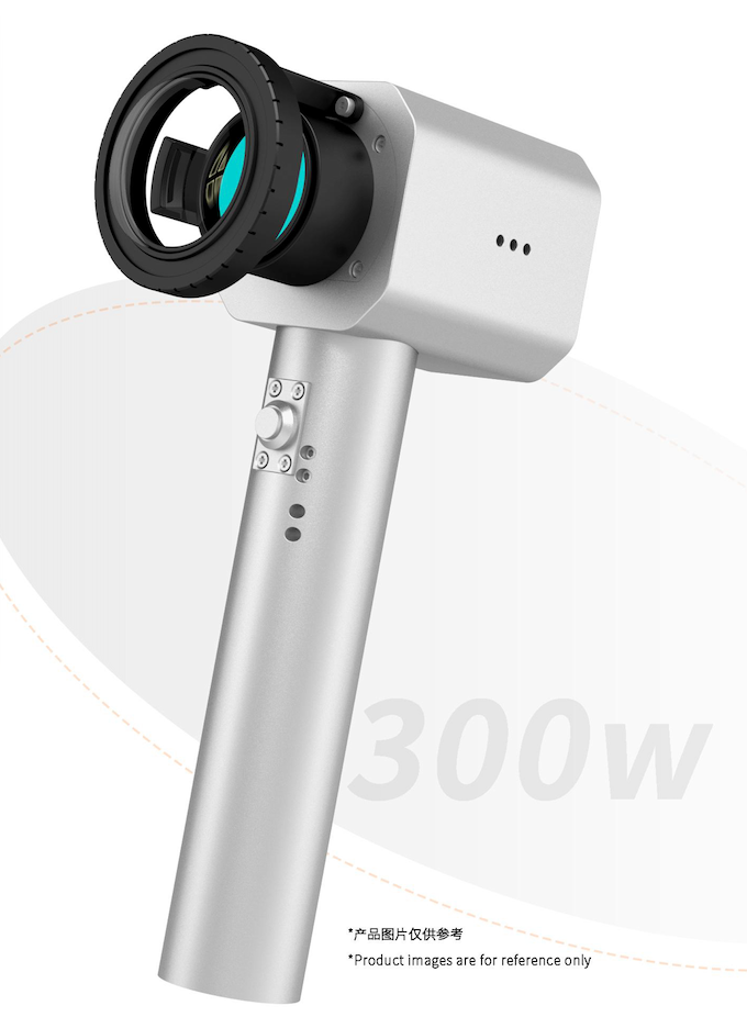 Laser-Powered Cleaning 300W handheld and Backpack